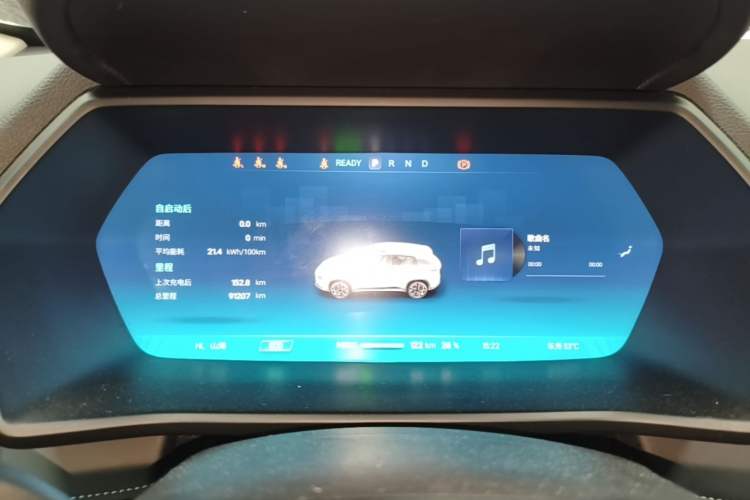 Used XPeng G3 2021 G3i 460G Instrument Cluster