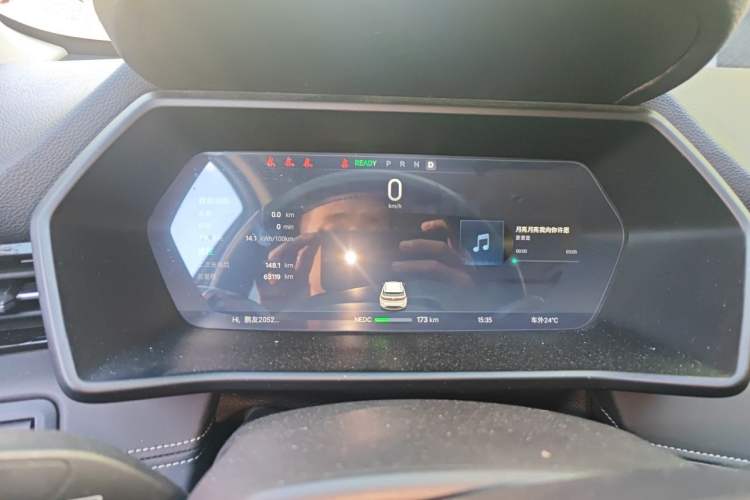 Used XPeng G3 2021 G3i 460G Instrument Cluster