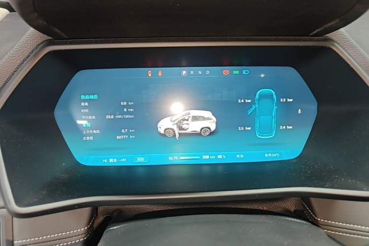 Used XPeng G3 2021 G3i 460G Instrument Cluster