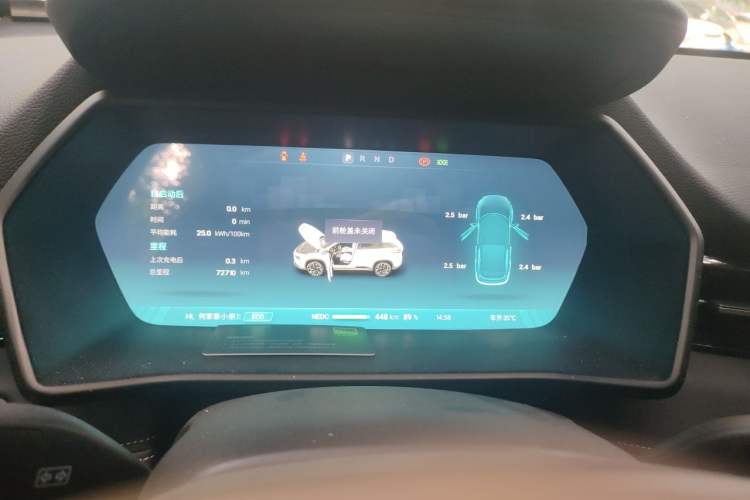 Used XPeng G3 2021 G3i 520N Instrument Cluster