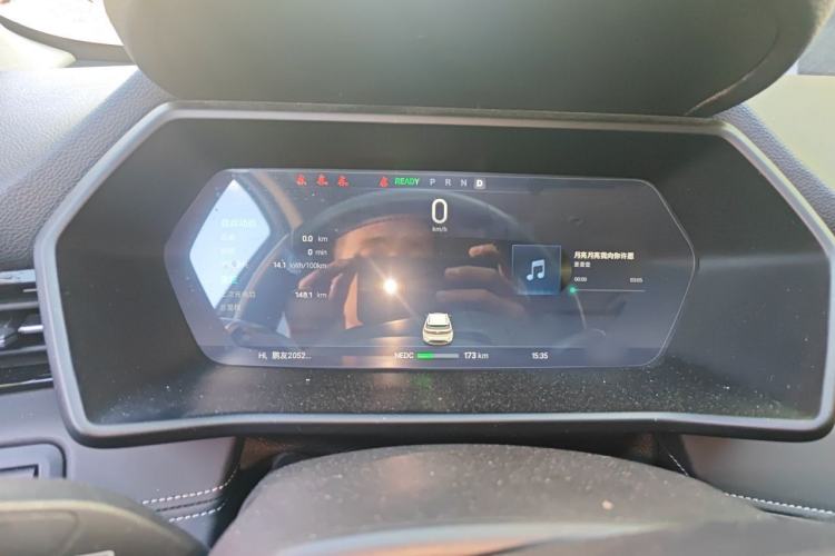 Used XPeng G3 2021 G3i 460G Instrument Cluster