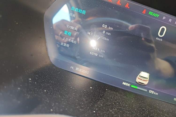 Used XPeng G3 2021 G3i 460G Odometer Close Up
