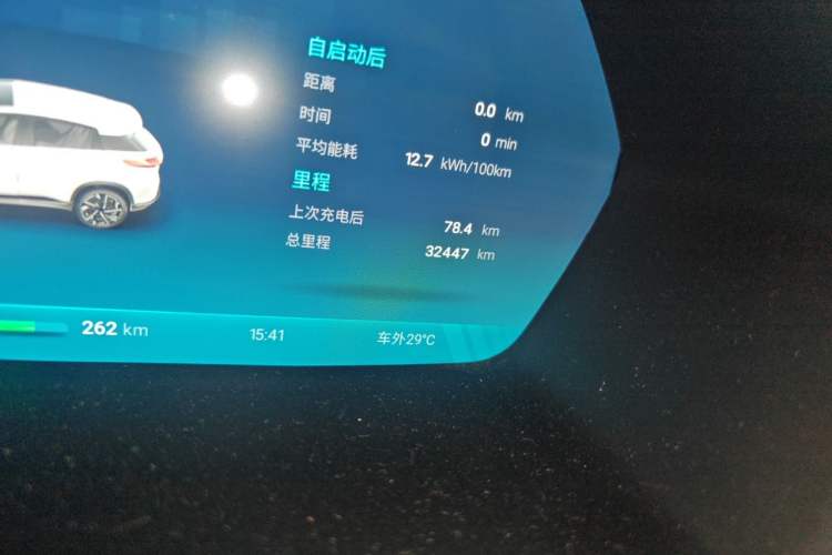 Used XPeng G3 2021 G3i 460N Odometer Close Up