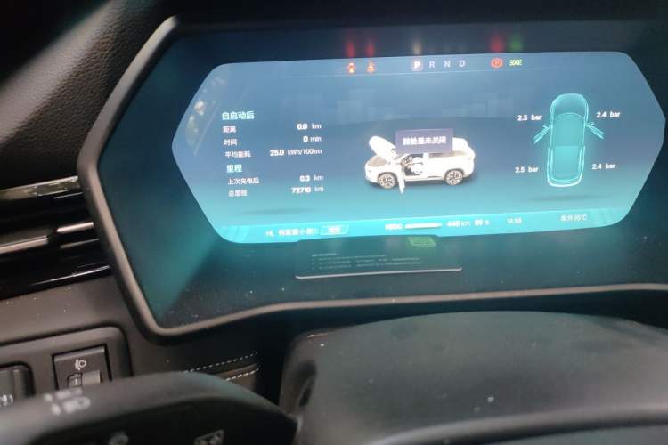 Used XPeng G3 2021 G3i 520N Odometer Close Up