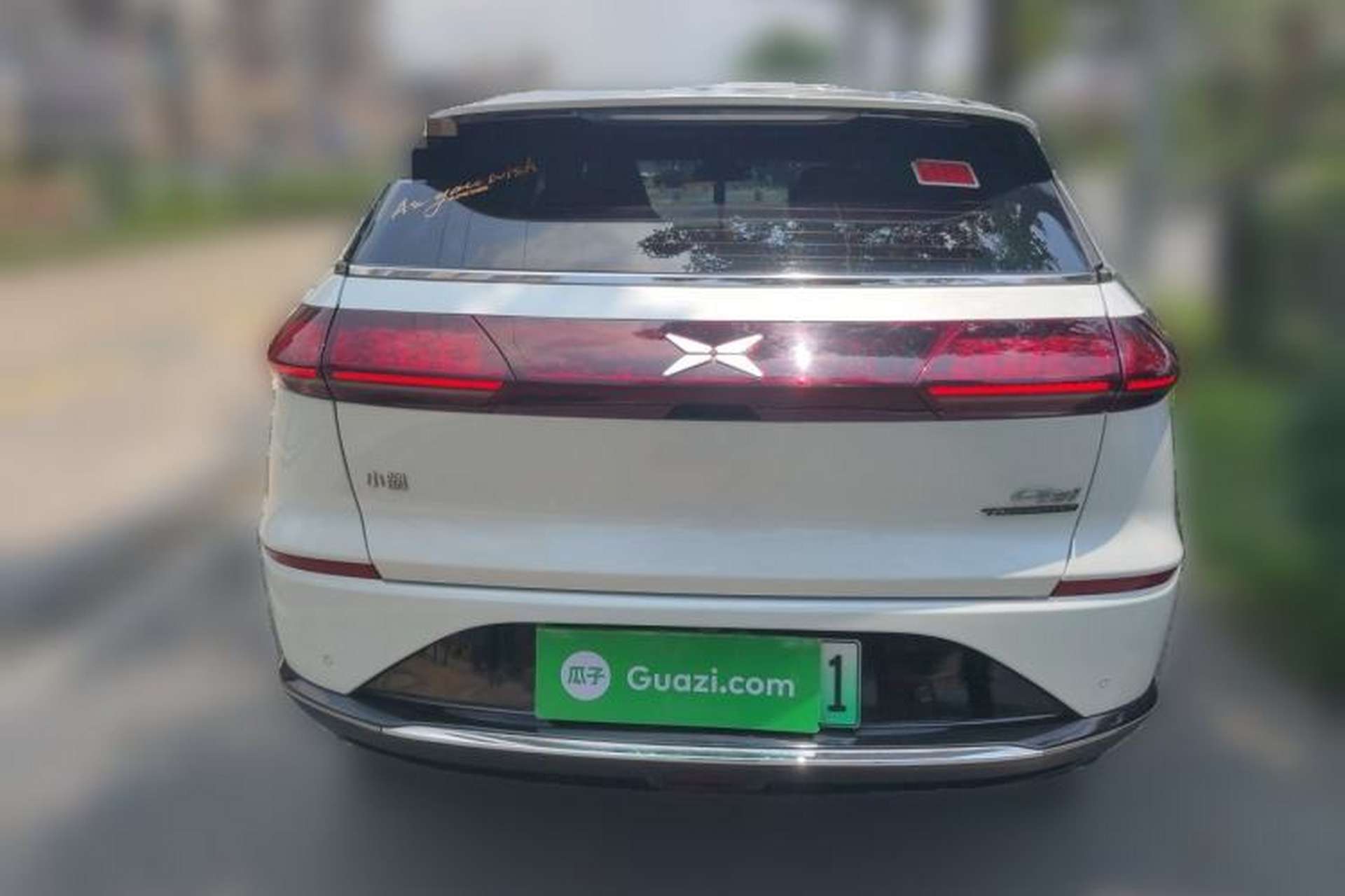 Used XPeng G3 2021 G3i 520N Rear