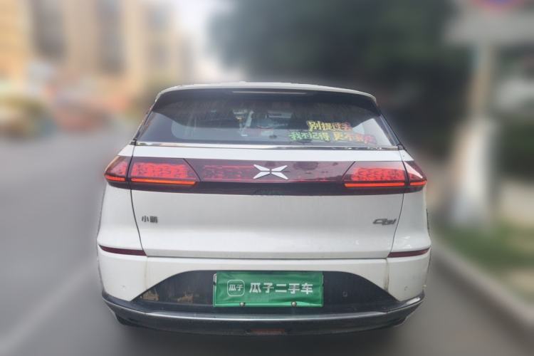 Used XPeng G3 2021 G3i 520N Rear