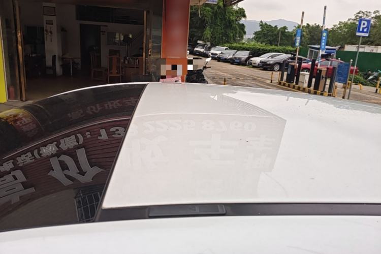 Used XPeng G3 2021 G3i 460G Roof