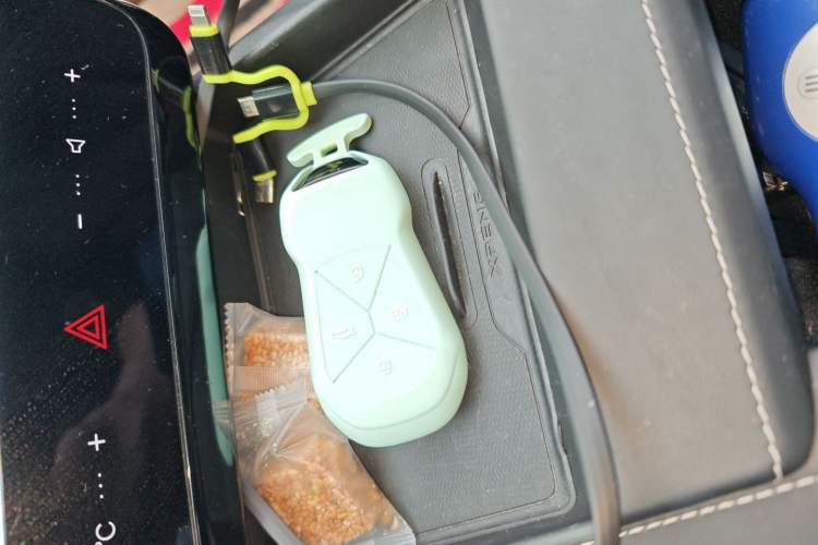 Used XPeng G3 2021 G3i 520N Vehicle Key