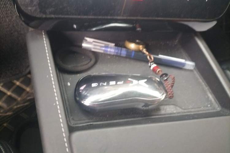 Used XPeng G3 2021 G3i 520G Vehicle Key
