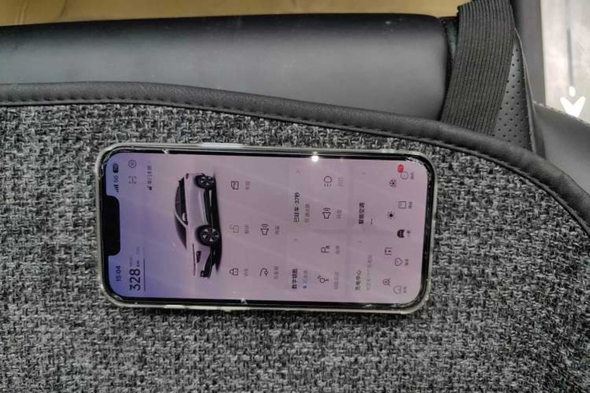 Used XPeng G3 2021 G3i 460N Vehicle Key
