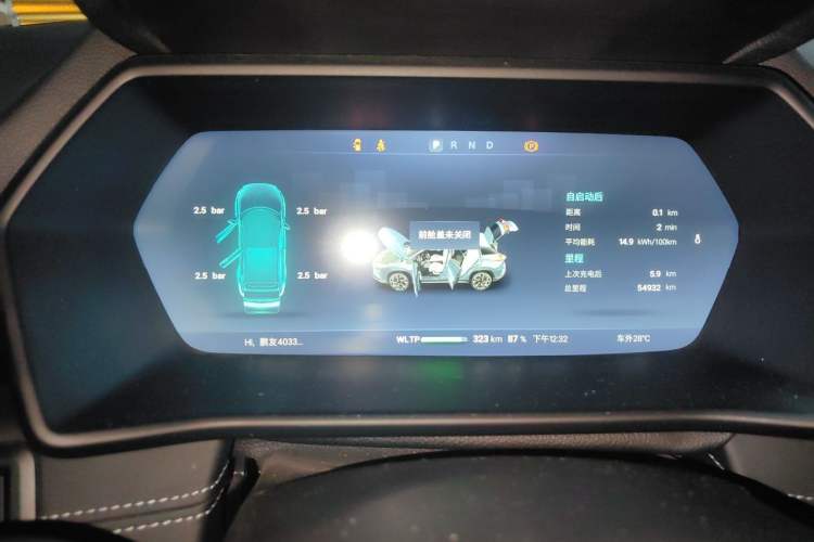 Used XPeng G3 2022 G3i 460N Instrument Cluster