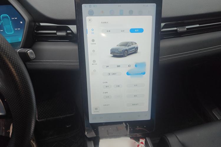 Used XPeng G3 2022 G3i 460G+ Audio And AC Panel