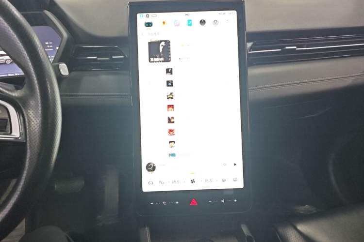 Used XPeng G3 2022 G3i 520N+ Audio And AC Panel