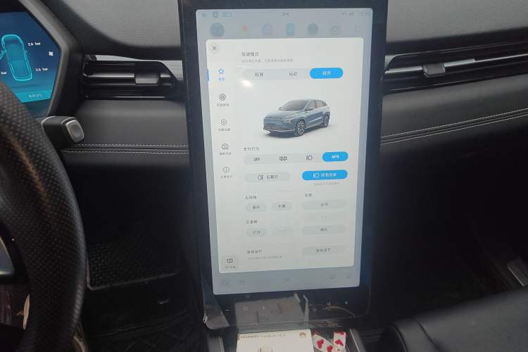 Used XPeng G3 2022 G3i 460G+ Audio And AC Panel