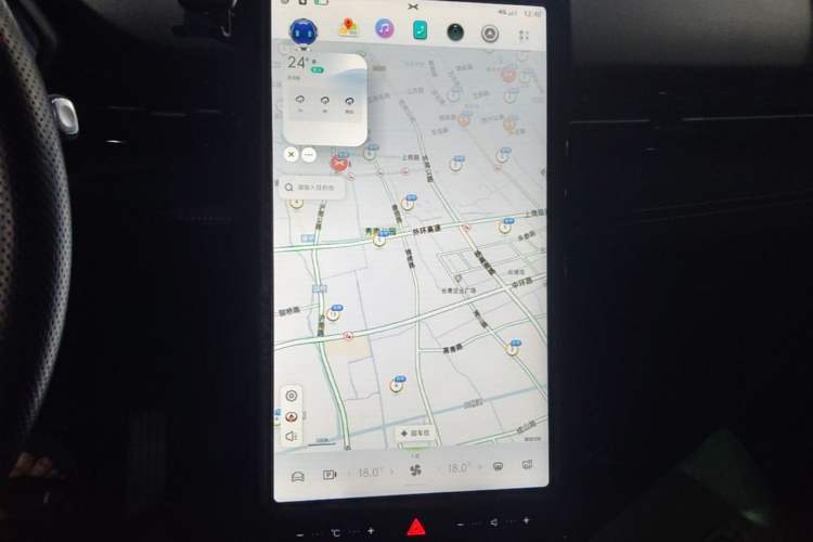 Used XPeng G3 2022 G3i 460G+ Audio And AC Panel