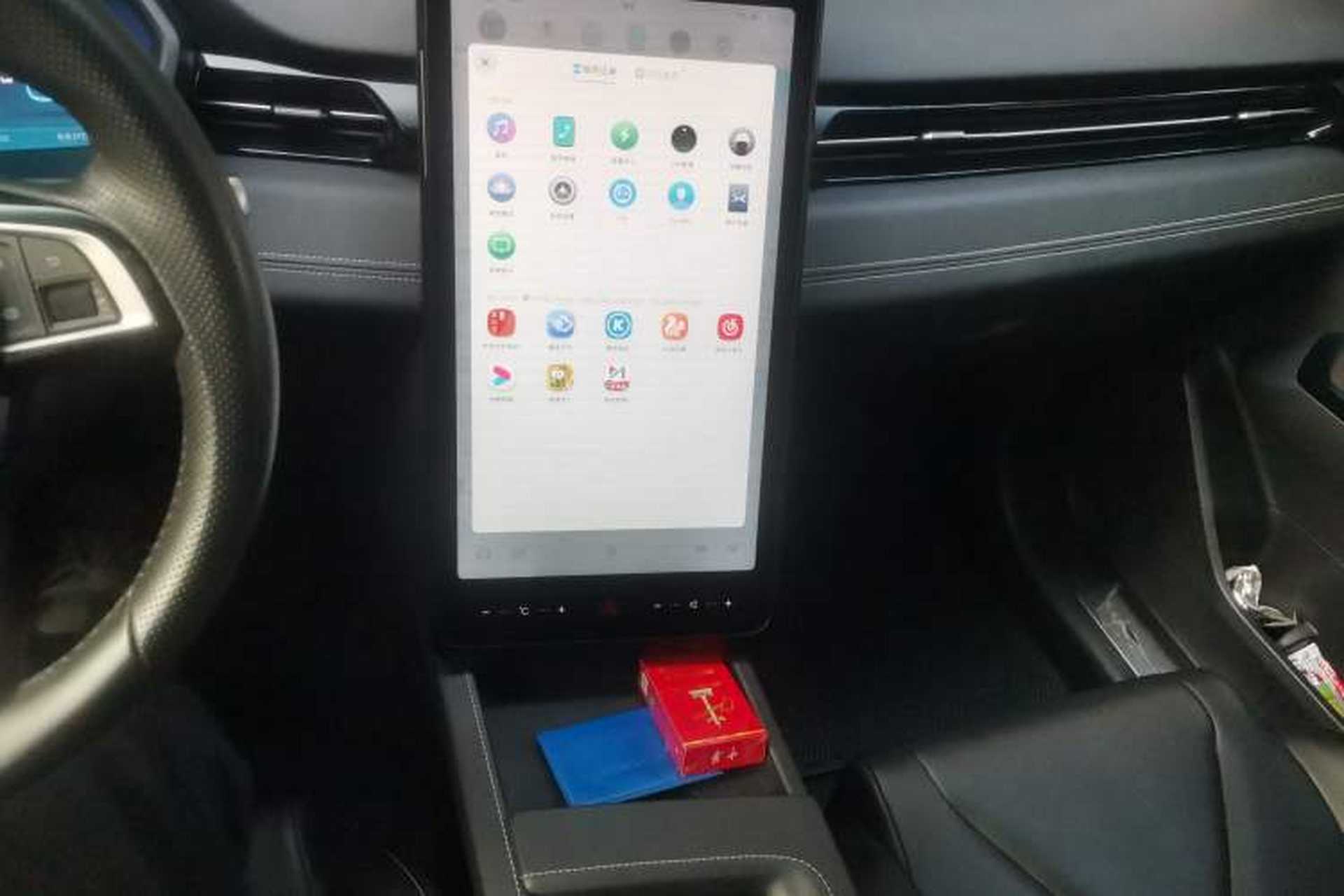 Used XPeng G3 2022 G3i 520G+ Audio And AC Panel