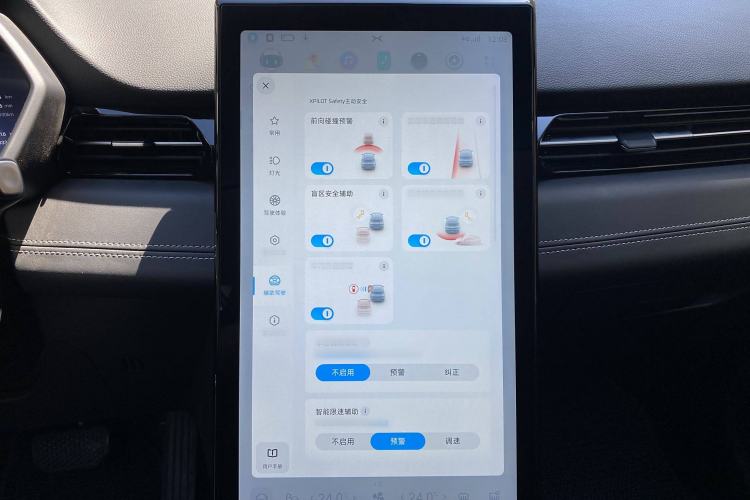 Used XPeng G3 2022 G3i 520N+ Interior 3