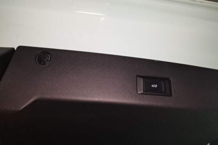 Used XPeng G3 2022 G3i 460N+ Trunk