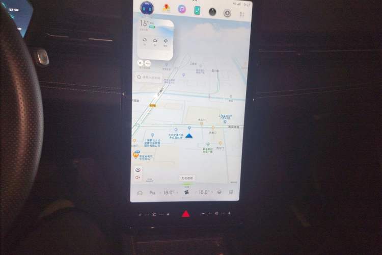 Used XPeng G3 2022 G3i 460N+ Audio And AC Panel