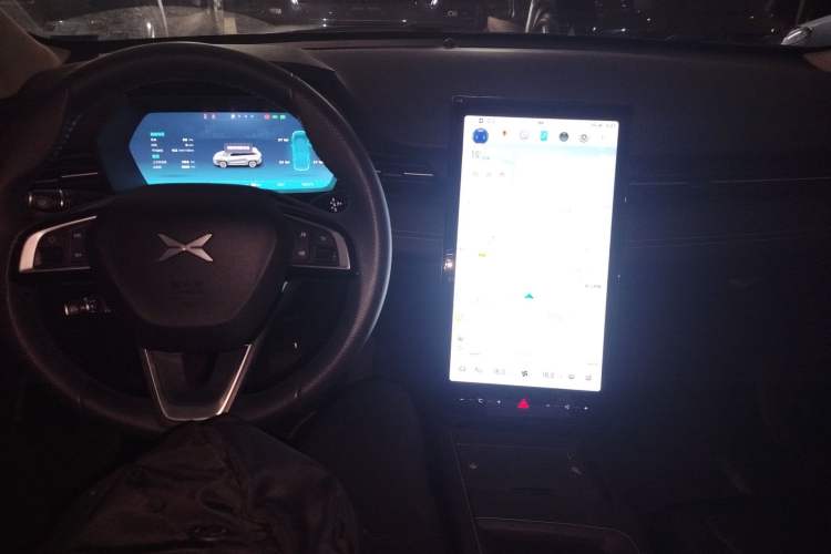 Used XPeng G3 2022 G3i 460N+ Center Console