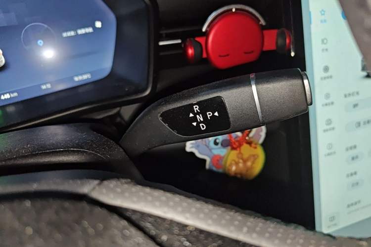 Used XPeng G3 2022 G3i 520N+ Gear Lever