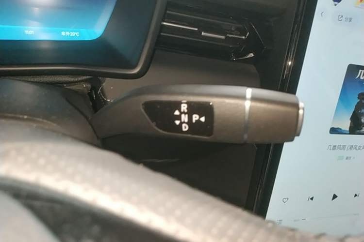 Used XPeng G3 2022 G3i 520N+ Gear Lever
