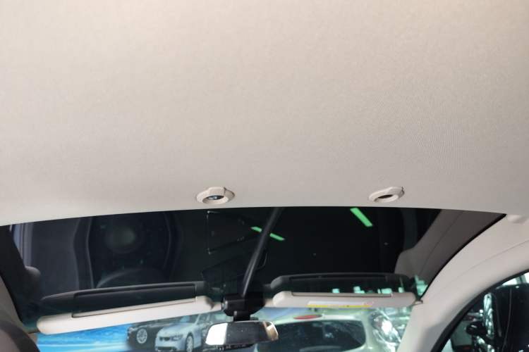 Used XPeng G3 2022 G3i 460G+ Headliner