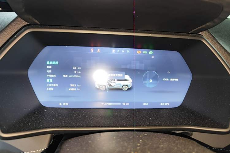 Used XPeng G3 2022 G3i 460N Instrument Cluster
