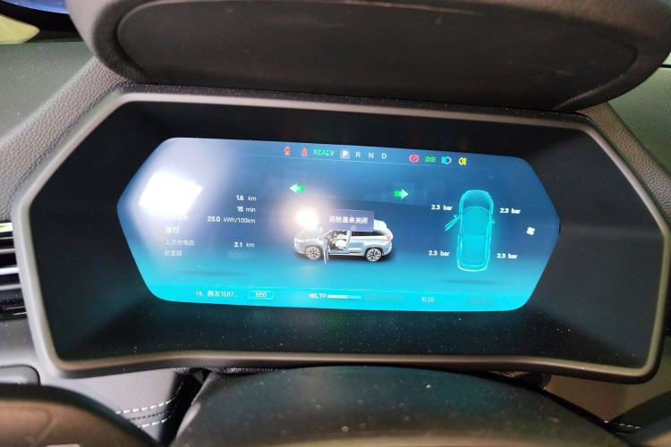 Used XPeng G3 2022 G3i 460G+ Instrument Cluster