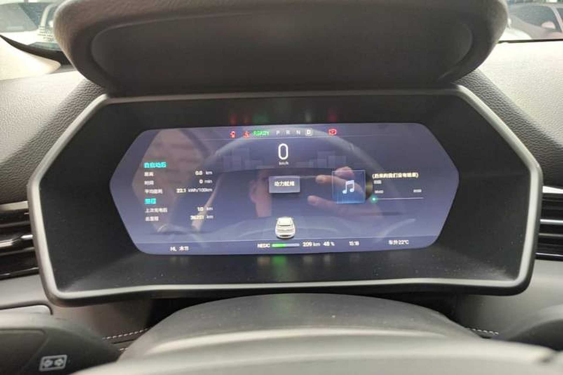 Used XPeng G3 2022 G3i 460N Instrument Cluster