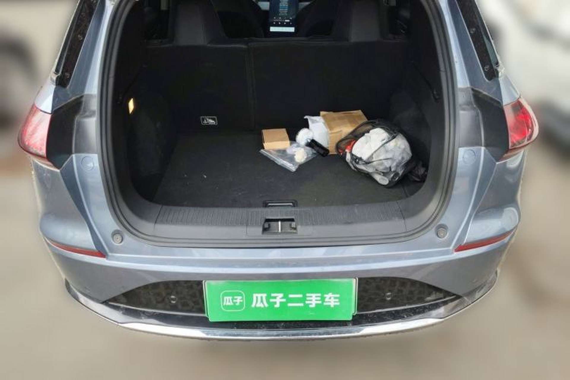 Used XPeng G3 2022 G3i 460N Trunk
