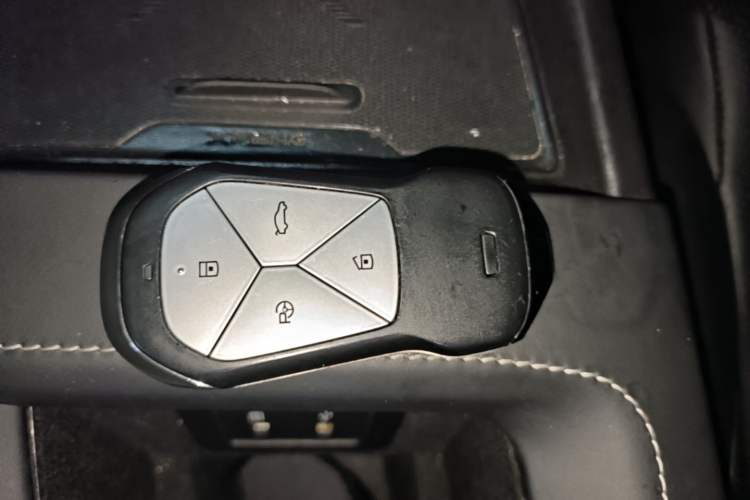 Used XPeng G3 2022 G3i 460N Vehicle Key