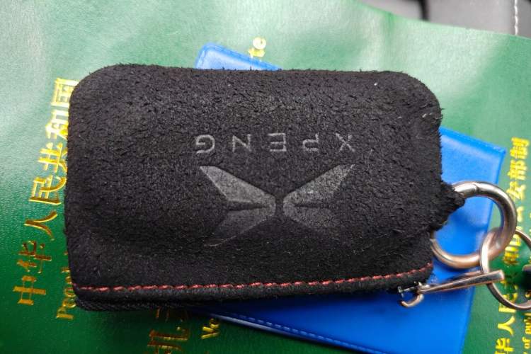 Used XPeng G3 2022 G3i 460N Vehicle Key