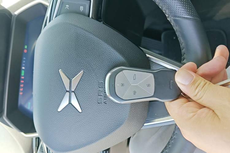 Used XPeng G3 2022 G3i 460N Vehicle Key