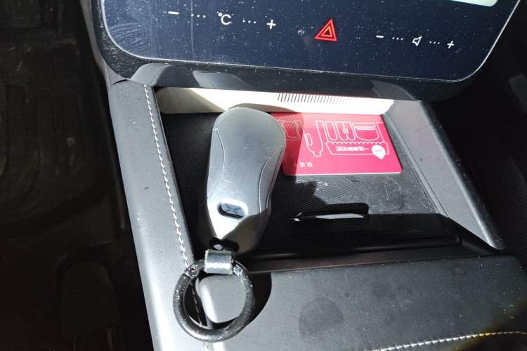 Used XPeng G3 2022 G3i 520N Vehicle Key
