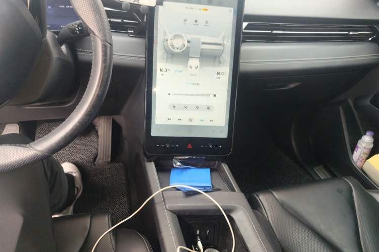 Used XPeng G3 2022 G3i 460N Audio And AC Panel