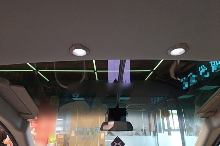 Used XPeng G3 2022 G3i 460N+ Headliner