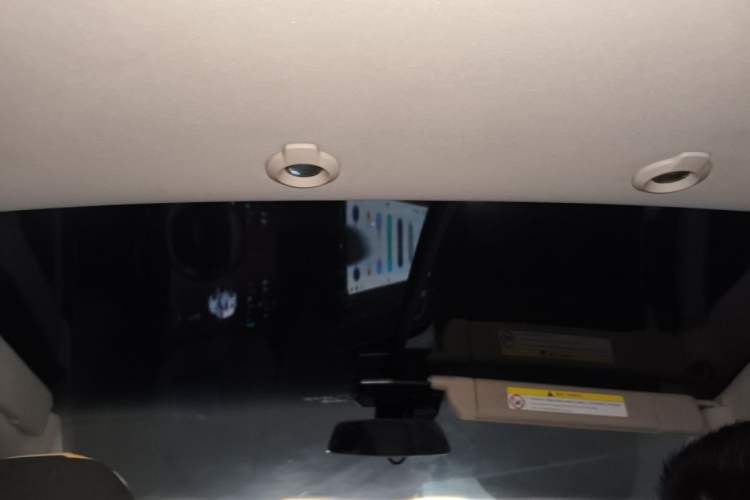 Used XPeng G3 2022 G3i 460G+ Headliner