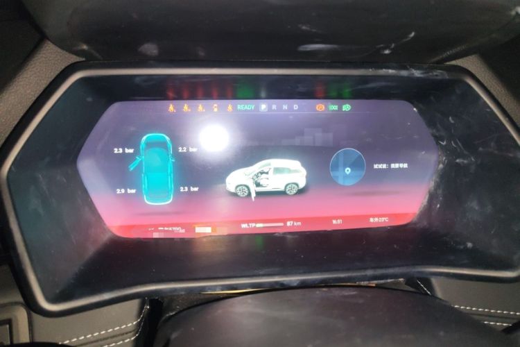 Used XPeng G3 2022 G3i 460G+ Instrument Cluster