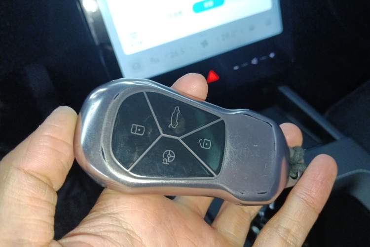 Used XPeng G3 2022 G3i 460N+ Vehicle Key
