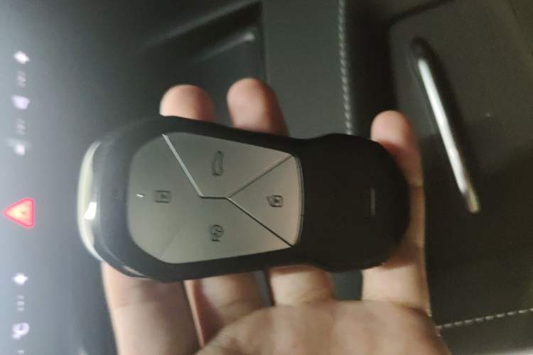Used XPeng G3 2022 G3i 460N Vehicle Key