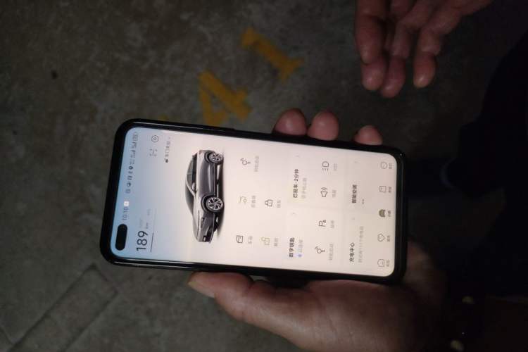 Used XPeng G3 2022 G3i 460G Vehicle Key