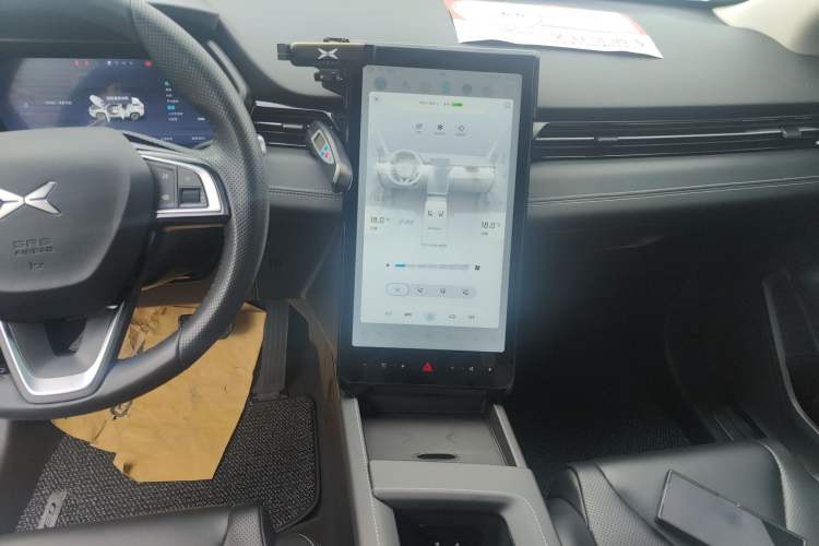 Used XPeng G3 2022 G3i 520N+ Audio And AC Panel