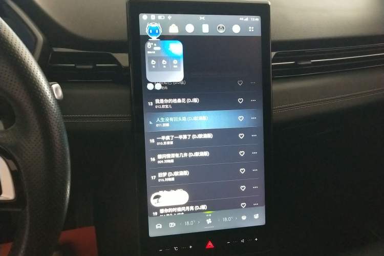 Used XPeng G3 2022 G3i 460G+ Audio And AC Panel