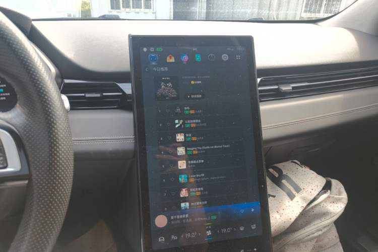 Used XPeng G3 2022 G3i 520N+ Audio And AC Panel