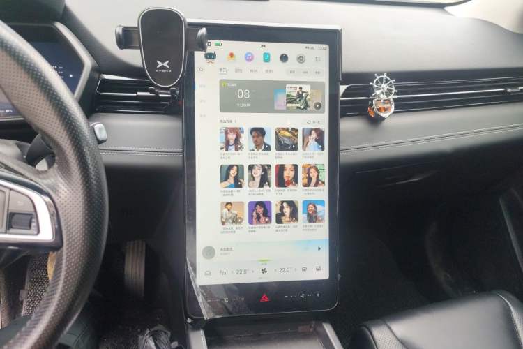 Used XPeng G3 2022 G3i 520N+ Audio And AC Panel