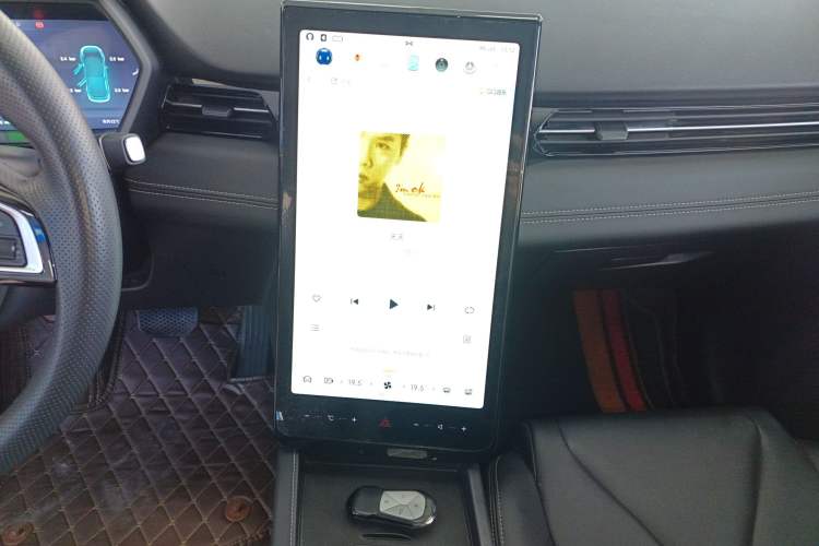 Used XPeng G3 2022 G3i 460G+ Audio And AC Panel