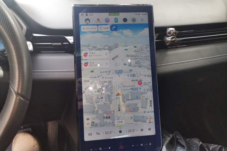 Used XPeng G3 2022 G3i 460N+ Audio And AC Panel