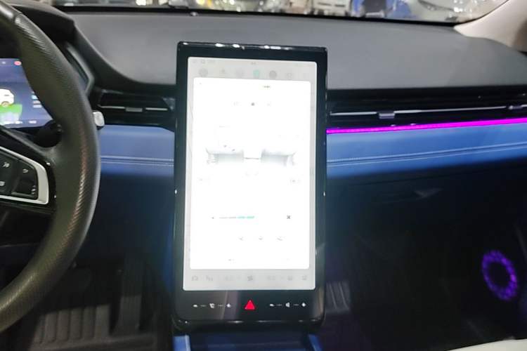 Used XPeng G3 2022 G3i 520N+ Audio And AC Panel