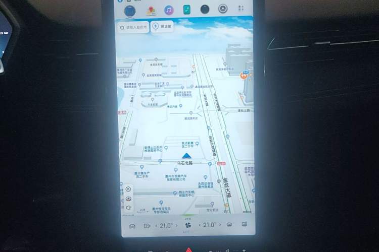 Used XPeng G3 2022 G3i 460G+ Audio And AC Panel